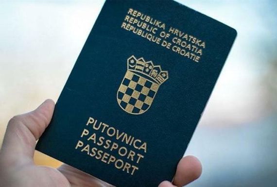 прописка в Ржеве